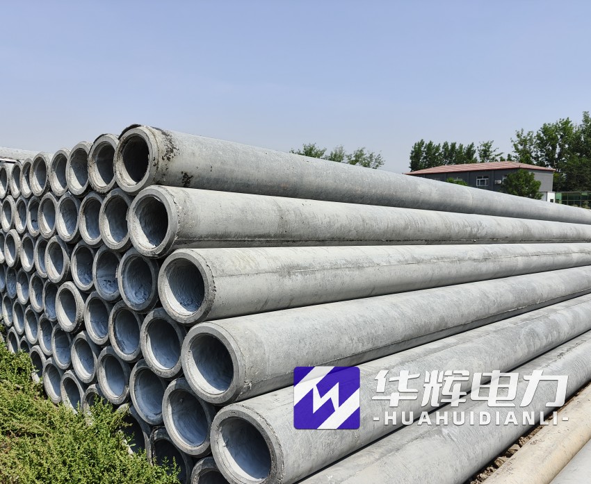 横林镇12米水泥电线杆