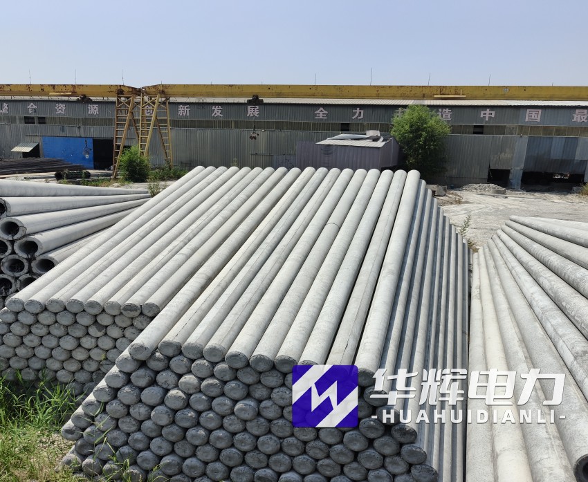 横林镇15米水泥电线杆